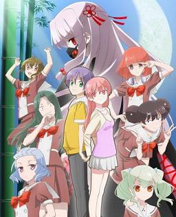 總之就是非?？蓯?女子高中篇