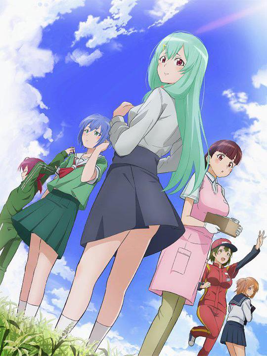 土下座跪求給看