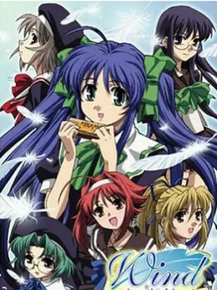 風(fēng)-心靈之息OVA