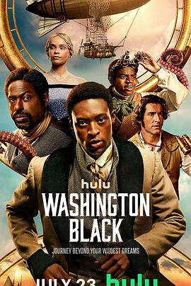 華盛頓·布萊克