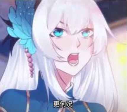 我能復制神級武魂